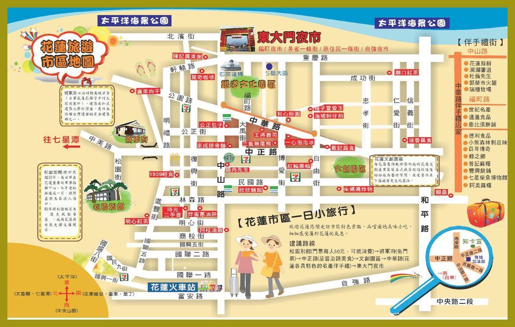 Zi Jing Cheng B&B Хуалиен Сити Екстериор снимка